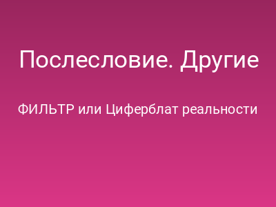 foto by {title limit ="10"}